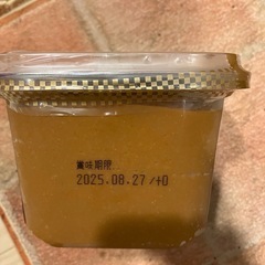 新品未使用　出汁入り味噌の画像