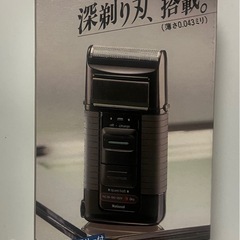 【お渡し済み】National スーパーレーザー ES331 電動シェーバーの画像