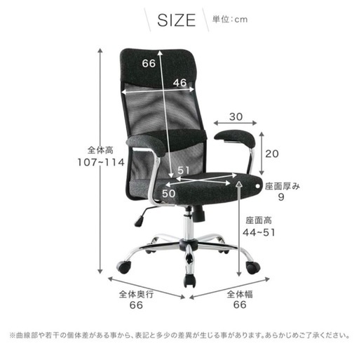 オールドメゾン Titanic 1人がけチェア ヴィンテージ オールドメゾン