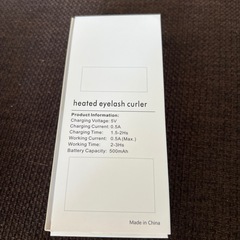 ホットビューラー　USBの画像