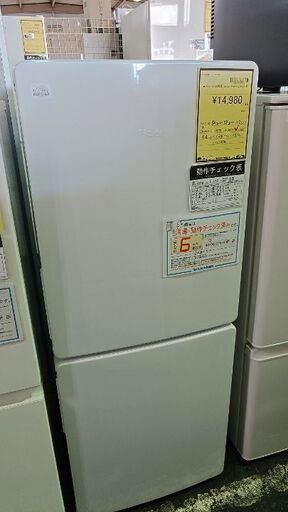 【美品】【送料込】ハイアール 2ドア冷蔵庫 JR-NF148DK 2024年製 神戸市へ出張しました【高価買取】Haier（ハイアール）2ドア