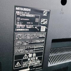 大きな液晶テレビの画像