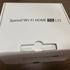 Speed Wifi HOME 5G L13の画像