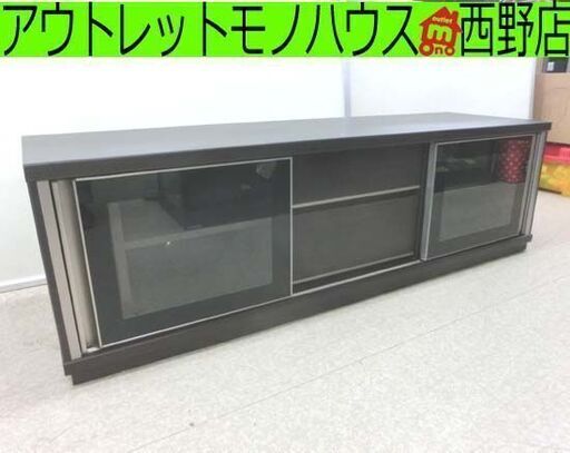 150幅 ローボード ブラウン 木目調 ニトリ ニューガ DBR W150 テレビボード TVボード テレビ台 AVボード リビングボード モダン 札幌 西野店