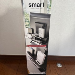 【新品未使用】テレビ裏収納ラック　山崎実業の画像