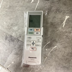 ⭐️春日市⭐️2.5Kwエアコン⭐️Panasonic⭐️パナソニック⭐️E o l i a⭐️8畳用⭐️2020年製⭐️CS−EX250D⭐️定価98,000円⭐️No4649の画像