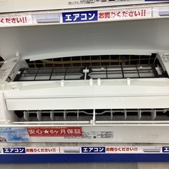 ⭐️春日市⭐️2.5Kwエアコン⭐️Panasonic⭐️パナソニック⭐️E o l i a⭐️8畳用⭐️2020年製⭐️CS−EX250D⭐️定価98,000円⭐️No4649の画像
