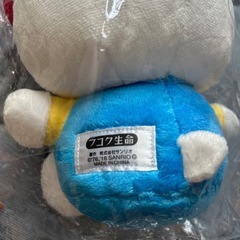 キティちゃん ハローキティの画像