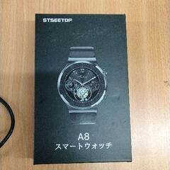 0721-246 スマートウォッチの画像