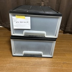 収納ケース 2つセット(取引済)の画像
