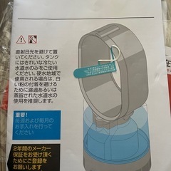 dyson 加湿器の画像