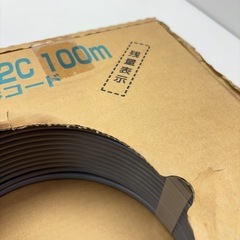中古　伸興電線 ビニルキャブタイヤ丸形コード 0.75㎟ 2心 100m巻 灰色 VCTF0.75SQ×2C×100m　ほぼ未使用の画像