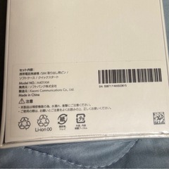 AndroidスマホRedmi 12 5Gミッドナイトブラック、新品未開封の画像