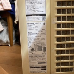 シャープ加湿空気清浄機の画像