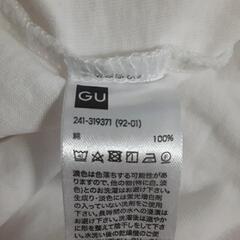 GUジーユー　袖フリルTシャツ　XLの画像
