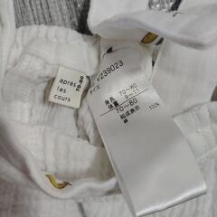 apres les cours サスペンダー付きズボン70〜80サイズの画像