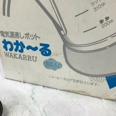 万代店　キッチンポット　電気湯沸かしポット　コンセントさすだけの画像