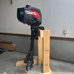 美品　トーハツ　船外機　　２スト　3.5馬力の画像