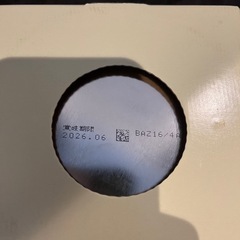 粉ミルク　ほほえみ　大缶の画像