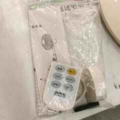 0721-077 2008年製 リモコン付　扇風機の画像