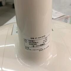 0721-077 2008年製 リモコン付　扇風機の画像
