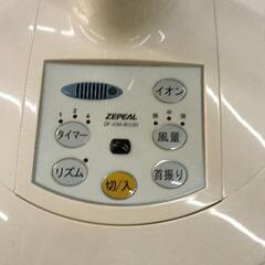 0721-077 2008年製 リモコン付　扇風機の画像