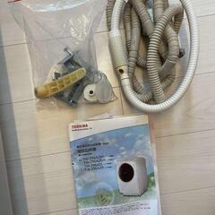 【無料】東芝製のドラム式洗濯機(ザブーン)　2014年製の画像