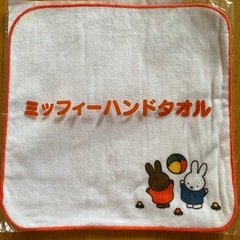 ミッフィ&アヒルハンドタオル5枚セットの画像