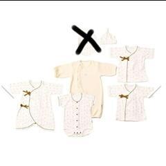アンナニコラ ベビー6点セット×２組の画像