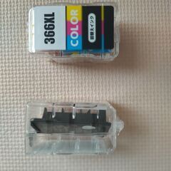 canon ts-3530用インクの画像