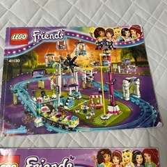 LEGO 家と遊園地  の画像