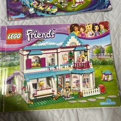 LEGO 家と遊園地  の画像