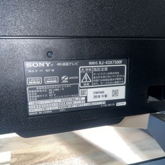SONY ブラビア　43型　4k対応テレビ（受渡し条件有り）の画像