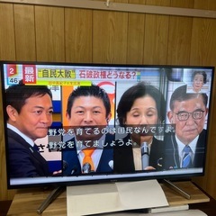 SONY ブラビア　43型　4k対応テレビ（受渡し条件有り）の画像