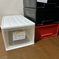 収納ケース 美品の画像