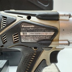 中古　パナソニック　Panasonic　コードレスマルチインパクトドライバー　EZ7542LZ2S　動作確認済　電動工具の画像