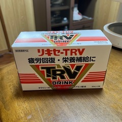 【未開封］リキセTRVドリンク+スポーツドリンクパウダー　一箱の画像