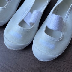上靴15.5センチの画像