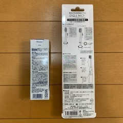 DRキュラ 薬用ホワイトニングジェルEX 電動歯ブラシ付き 新品未開封の画像