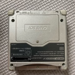 ゲームボーイアドバンスSP.の画像