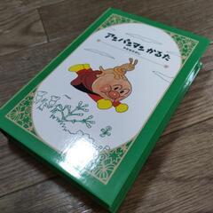 【未使用品】アンパンマンかるたの画像