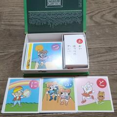 【未使用品】アンパンマンかるたの画像