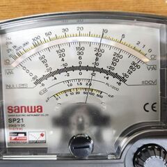 美品 マキタ 純正 バッテリ 18V 5.0Ah BL1850B 残量表示 リチウムイオン makita 電動工具 札幌市 平岸店の画像