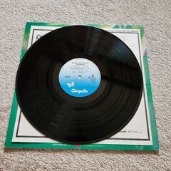 UFO     LPレコードの画像