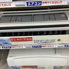⭐️春日市⭐️2.2kwエアコン⭐️HITACHI⭐️日立⭐️白くまくん⭐️6畳用⭐️2017年製⭐️RAS−AJ22G⭐️定価59,800円⭐️No3746の画像