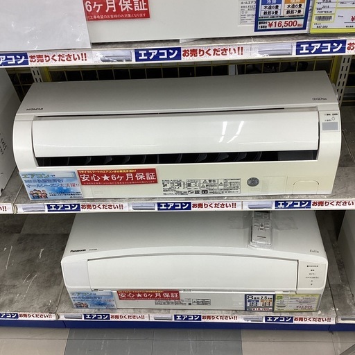 西岡店 冷蔵庫 157L 2017年製 2ドア AQUA AQR-16F(R) ルージュ アクア 