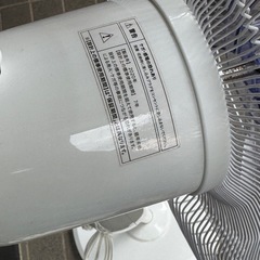 扇風機　高さ調節可能 　の画像