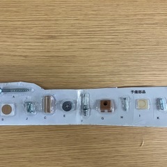 I 2507-540  レンジ台　キズ汚れ有りの画像