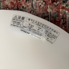 日立 LEDシーリングライトの画像