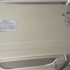 電子レンジの画像